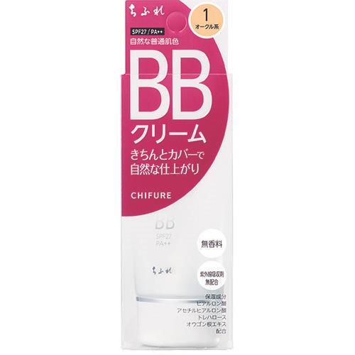 ちふれ化粧品　ちふれ　BBクリーム　1　自然な普通肌色　50G