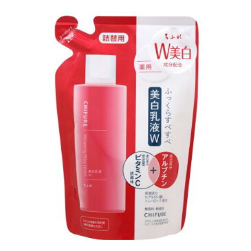 ちふれ化粧品　ちふれ　美白乳液W　詰替用　150ML