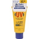 ちふれ コスメ ちふれ化粧品　ちふれ　UVサンベールクリーム（WP）N　50G