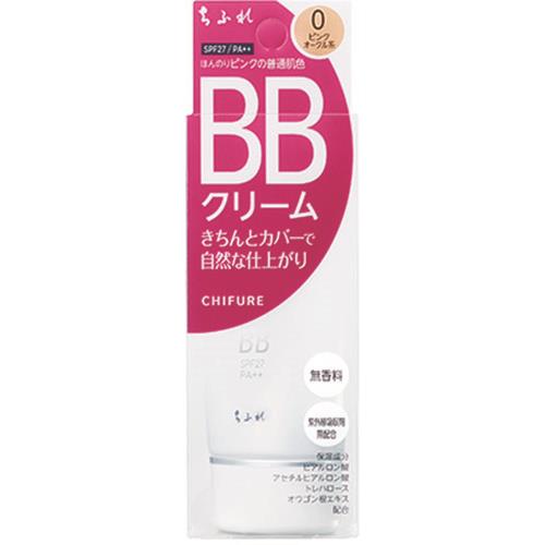 ちふれ化粧品　ちふれ　BBクリーム　0　ほんのりピンクの普通肌色　50G