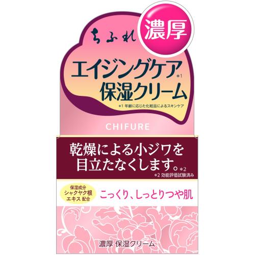 ちふれ 保湿クリーム ちふれ化粧品　ちふれ　濃厚保湿クリーム　54G