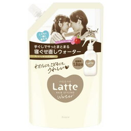 クラシエホームプロダクツ　マー&ミー　ラッテ　寝ぐせ直しウォーター　詰め替え　450ML　ヘアスタイリング