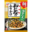 【エントリーP5倍】永谷園 おとなのふりかけ海苔たまご 5袋×10個セット