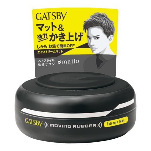 マンダム　ギャツビー　ムービングラバー　エクストリームマット　80G　ヘアワックス