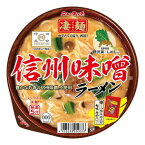 ヤマダイ　凄麺　信州味噌ラーメン　121G×12個セット