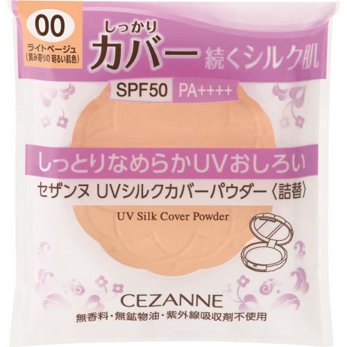 セザンヌ　UVシルクカバーパウダー詰替00　ライトベージュ　10Gのサムネイル