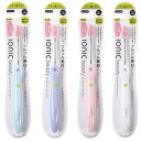 アイオニック ionicbeauty 本体 やわらかめ 1個 歯ブラシ 色は選べません。