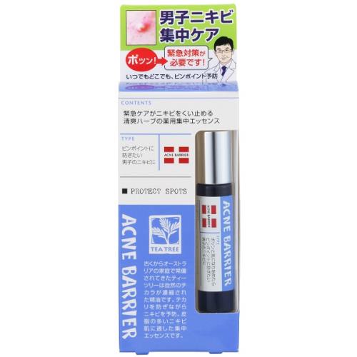 石澤研究所　メンズアクネバリア　薬用スポッツ　9.7ML