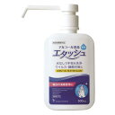 ▲サイキョー・ファーマ　アルコール消毒エタッシュ　500ML　水なしで手指を洗浄