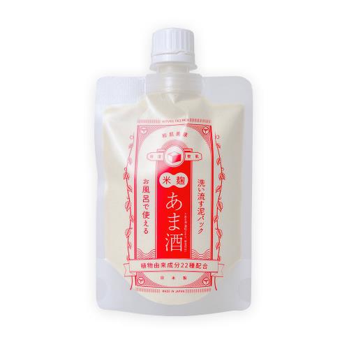 ▲▲フォーエス　和肌美泉　洗い流す泥パック　あま酒