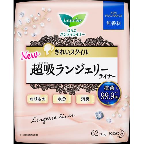 商品説明薄さ2mmの下着にとけこむようなつけ心地で大人のキレイをずーっとキープ。おりものも水分もさっと吸収するのでさらさら感がずーっと続く。気になるニオイもデオドラント効果ですっきり消臭。抗菌99．9％（※）で菌の増殖を防いで清潔・快適に！大人かわいいラベンダーカラーでおしゃれに下着ケア。※JHPIA抗菌自主基準に基づく広告文責株式会社ウェルパーク　電話番号：042-659-3716　