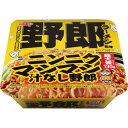 サンヨー　野郎ラーメン監修　ニンニクマシマシ汁なし野郎　163G×12個セット