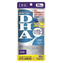 DHC (ディーエイチシー) DHA 80粒 20日 サプリメント その1