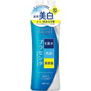 【エントリーP5倍】ウテナ シンプルバランス 美白ローション 220ML 化粧水(4)