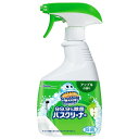 ジョンソン　スクラビングバブル　99．9％除菌バスクリーナー　アップルの香り　本体　400ML　浴室掃除用洗剤