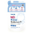 シャボン玉販売　シャボン玉石けん　無添加せっけんシャンプー泡　つめかえ用　420ML　シャンプー