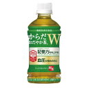 コカコーラ　からだおだやか茶W　350ML　機能性表示食品×24個セット