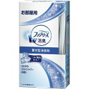 P&G　置き型ファブリーズ　さわやかスカイシャワーの香り　130G