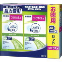 P G ファブリーズ 置き型 すがすがしいナチュラルガーデンの香り 詰め替え 2個パック 130G×2個 部屋用芳香 消臭剤