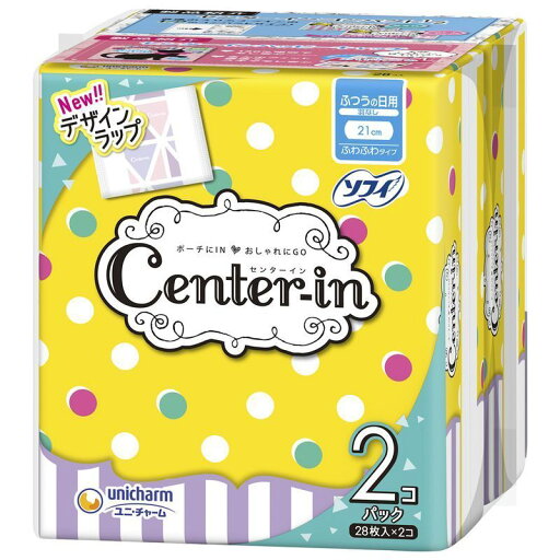 【エントリーP5倍】ユニ・チャーム ソフィ Center-in (センターイン) ふわふわタイプ ふつうの日用 ハネなし 21CM 28枚×2個 生理用品 【エントリーP5倍】ユニ・チャーム ソフィ Center-in (センターイン) ふわふわタイプ ふつうの日用 ハネなし 21CM 28枚×2個 生理用品