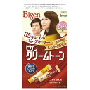 ホーユー ビゲン クリームトーン#5MA 深いマロンブラウン 白髪染め