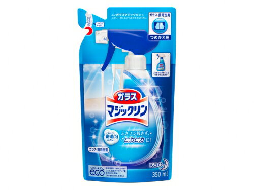 ※商品リニューアル等に伴い、パッケージ・内容等が掲載の内容と一部異なる場合があります。※商品は通常4〜6営業日以内に出荷します。在庫状況により出荷が遅れる場合があります。予めご了承下さい。 商品説明 タバコのヤニや手あかなどの汚れもひとふきで落として透明な仕上がりになります。2度ぶきもいらず、ふきすじを残しません。 規格 350ML 製造販売元企業名 花王 広告文責 株式会社ウェルパーク　電話番号：042-659-3716お一人様24本までとさせていただきます。