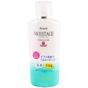 クラシエ　モイスタージュ　エッセンスミルク　(しっとり)　160ML　乳液