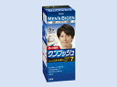 ホーユー メンズビゲン ワンプッシュ 7 ナチュラルブラック