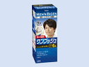 ホーユー メンズビゲン ワンプッシュ 6A アッシュブラック