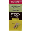 マロン マインドカラー N 自然な黒褐色