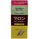 マロン マインドカラー S ソフトな黒褐色