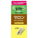 マロン マインドカラー B 明るいブラウン