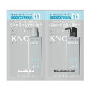 ▲【在庫のみの価格】スティーブンノル スカルプケアシステム トライアル 10mL+15mL(M100)