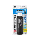 花王　メンズビオレZ　薬用ボディシャワー　無香性　つけかえ用