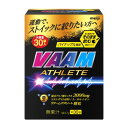 明治 VAAM ヴァームアスリート顆粒パイン風味 30袋入