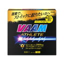 明治　VAAM　ヴァームアスリートパウダー　12袋入