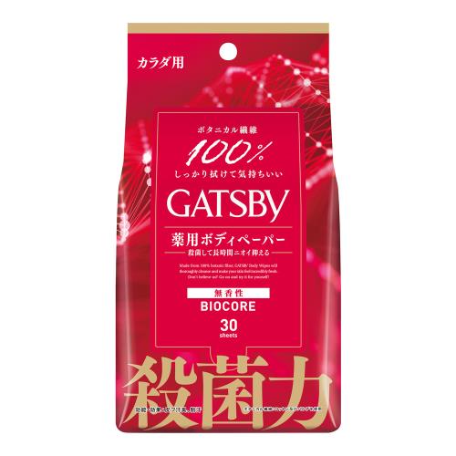 商品説明殺菌成分高配合で原因菌を殺菌　ニオイを長時間抑えるボディペーパー。※シリーズ比広告文責株式会社ウェルパーク　電話番号：042-659-3716　