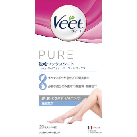 レキットベンキーザー ヴィート ピュア脱毛ワックス 敏感肌用 20枚 脱毛剤 レキットベンキーザー ヴィート ピュア脱毛ワックス 敏感肌用 20枚 脱毛剤