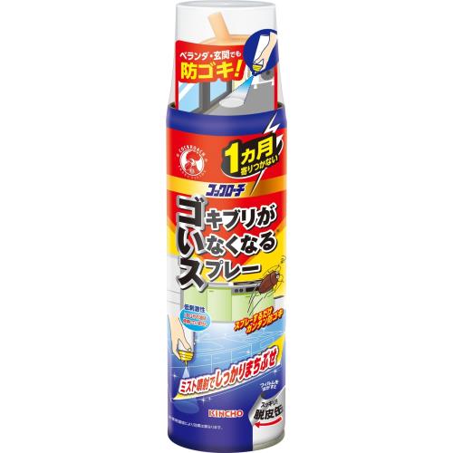 大日本除蟲菊　コックローチゴキブリがいなくなるスプレー　200ML　虫よけ剤