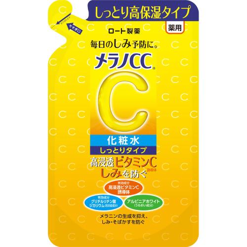 ロート製薬　メラノCC薬用しみ対策美白化粧水しっとり　詰替　170ML　化粧水