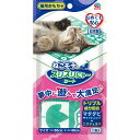 アースペット　ねこモテ　スリスリにゃ〜シート　1枚入　猫用おもちゃ