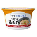 商品説明やわらかく仕立てた鶏肉やごぼうの風味を引き立てました文責者の氏名と資格種類ウエルシア薬局（株）0120-114-841薬剤師:石原　純　