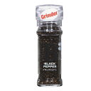 朝日 ブラックペッパー ミル付 50G×3個セット