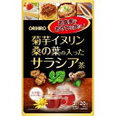 【エントリーP5倍】オリヒロ 菊芋イヌリン 桑の葉の入った サラシア茶 3G×20袋