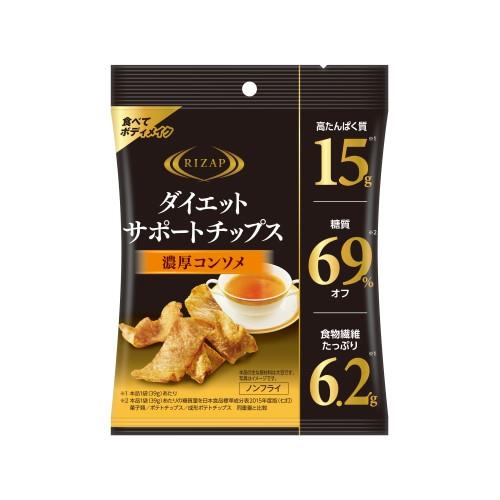 ▲アウトレット▲RIZAP ダイエットSチップスコンソメ 39g ※賞味期限2024年7月31日