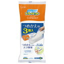 エステー 備長炭ドライペット コンパクト つめかえ用 3個 タンクタイプ除湿剤