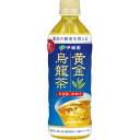 【あす楽】伊藤園　黄金烏龍茶　500ML×24個セット 1