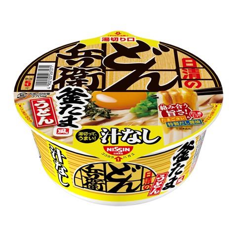 日清食品　日清の汁なしどん兵衛　釜たま風うどん　106G×12個セット - ウエルシア楽天市場支店