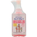 【指定医薬部外品】キレイキレイ　うがい薬　フルーツミントピーチ味　200mL