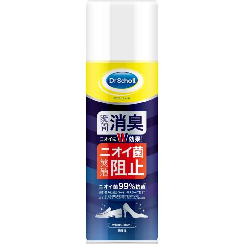 レキットベンキーザー　ショール　靴用消臭・抗菌スプレー　大型サイズ　300ML　シューズケア用品